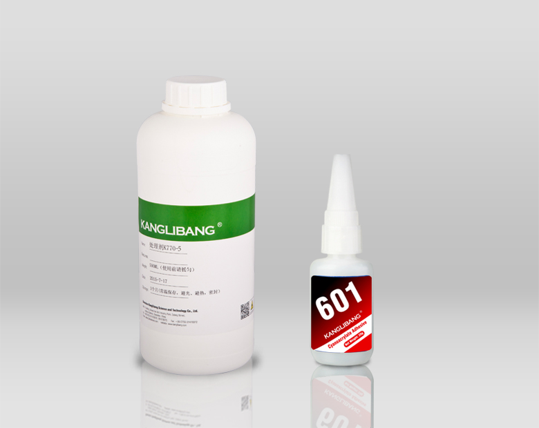  常溫硅膠粘PP用什么膠水-康利邦硅膠處理劑K770-5搭配601快干膠